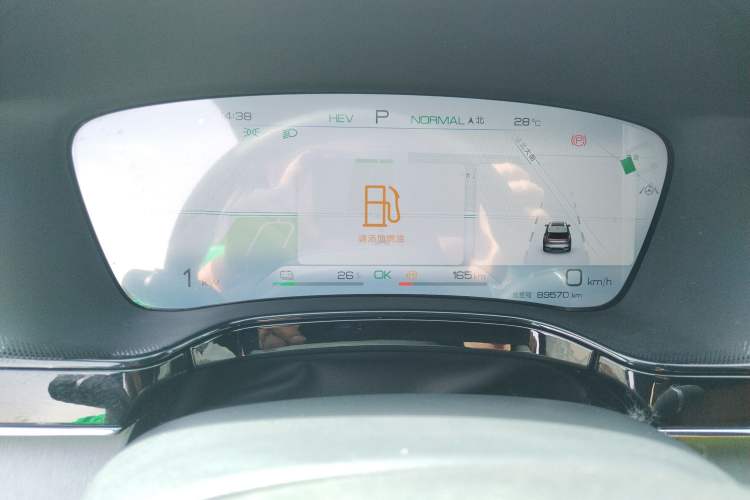 Used BYD Tang New Energy 2023 DM-i Champion Edition 112KM Prestige Model Instrument Cluster