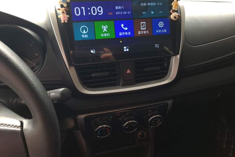 Used Toyota YARiS L Zhi Xuan 2016 Revised 1.5E CVT Charming Edition