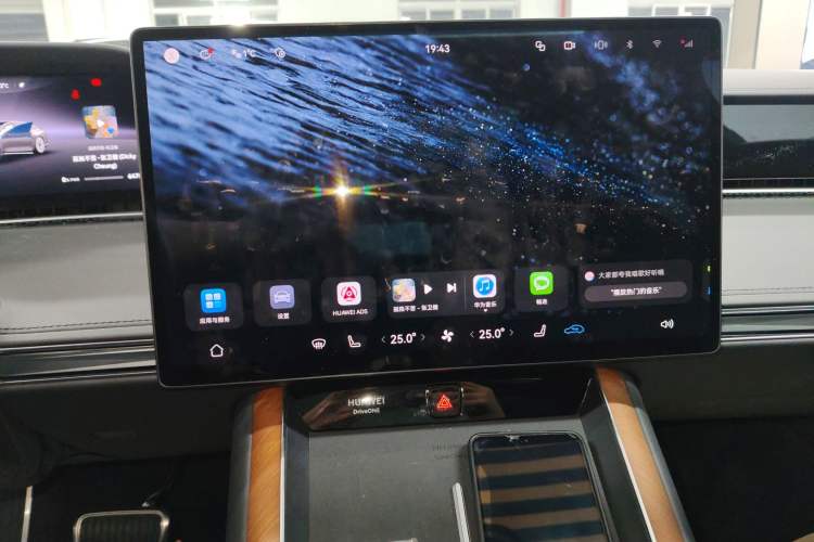 Used Hima Stelato S9 2025 Extended-Range Ultra
