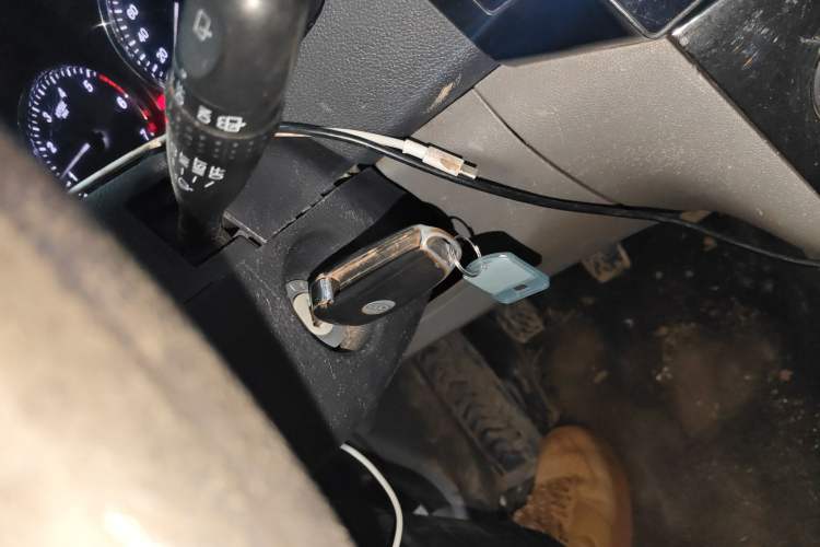 Used BAIC Weiwang M20 2014 1.5L Ultra-Luxury BJ415B Vehicle Key