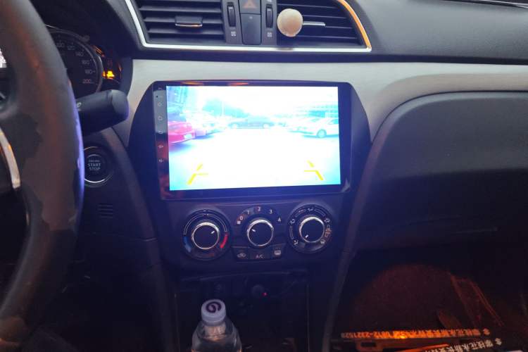 Used Suzuki Alivio 2015 1.6L Automatic Enjoyment Model