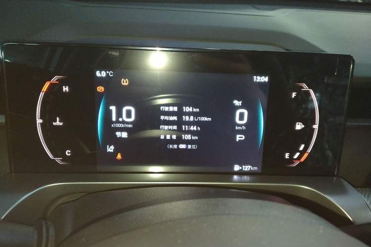 Used GAC Trumpchi EMKOO 2022 1.5T Supernova Pro Edition