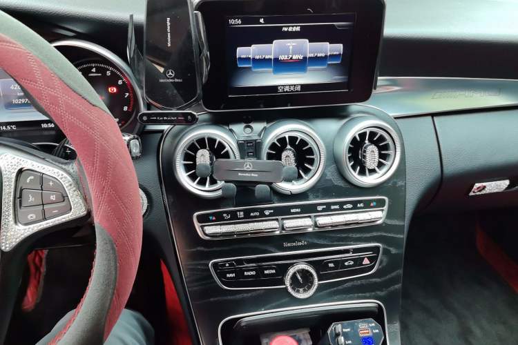 Used Mercedes-Benz C-Class 2017 C 180 Estate