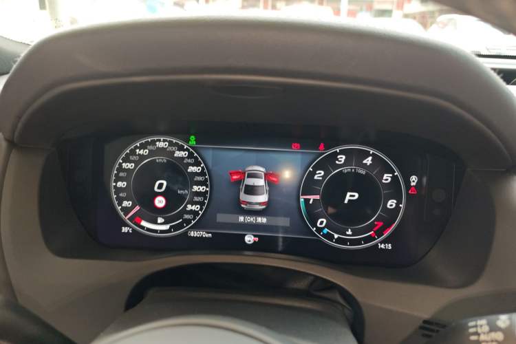 Used Jaguar XEL 2021 2.0T 250 PS R-DYNAMIC S Advanced Sport Edition Instrument Cluster