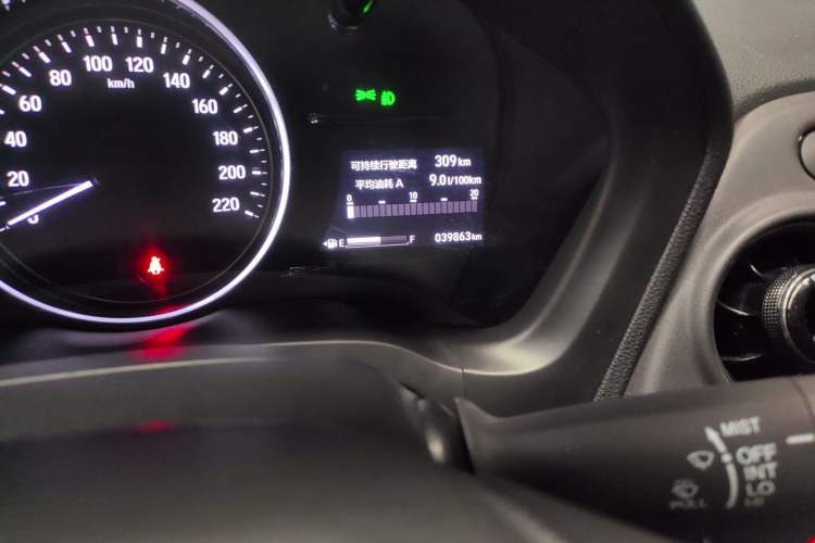 Used Honda XR-V 2020 220TURBO CVT Flagship Edition
