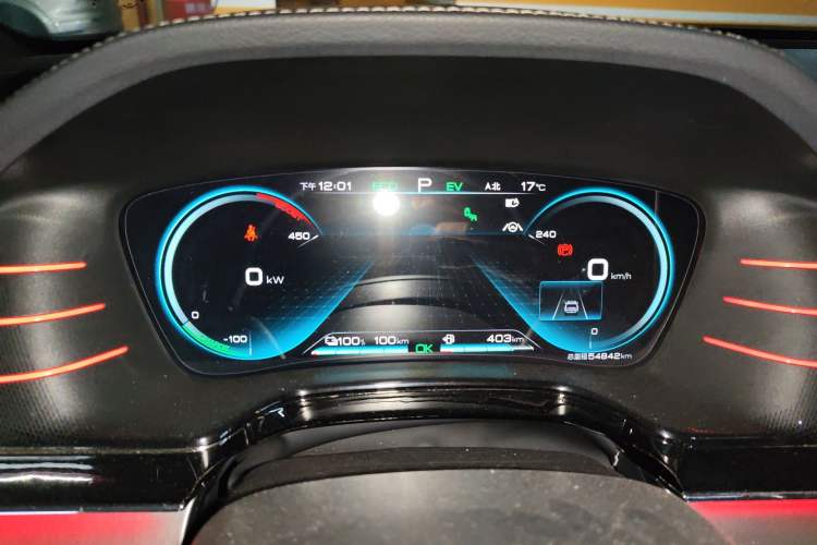 Used BYD Tang New Energy 2021 DM 2.0T Four-Wheel Drive High-Performance Flagship Model Instrument Cluster