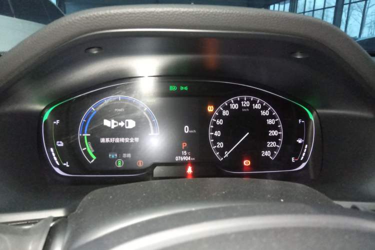 Used Honda Accord 2022 Xing·Hybrid 2.0L Xingling Version