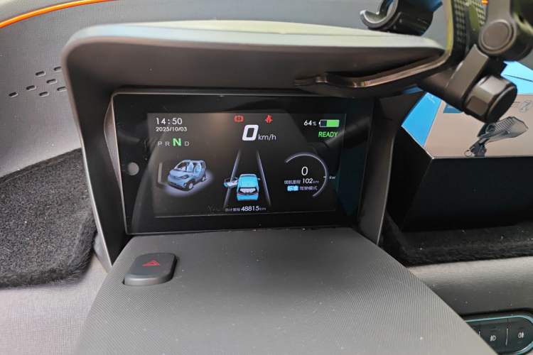 Used Baojun E100 2017 Intelligent Edition Instrument Cluster