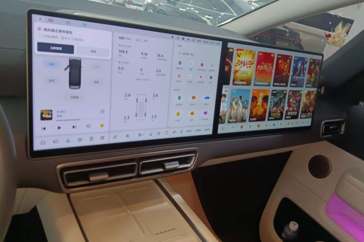 Used Li Auto MEGA 2025 Home Family Special Edition
