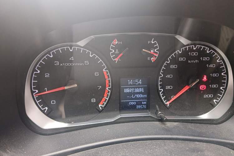 Used Haval H5 Classic 2018 Classic Edition 2.0T Manual 4x4 Progressive Model
