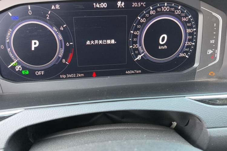 Used Volkswagen Magotan GTE Plug-in Hybrid 2022 GTE Luxury Model Odometer Close Up