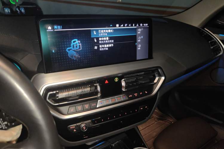 Used BMW iX3 2022 Updated Leading Type
