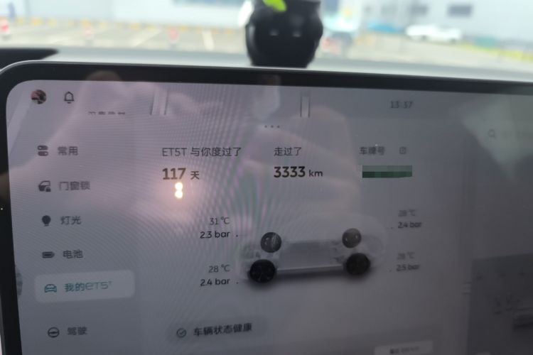 Used Nio ET5T 2025 75 kWh Touring
