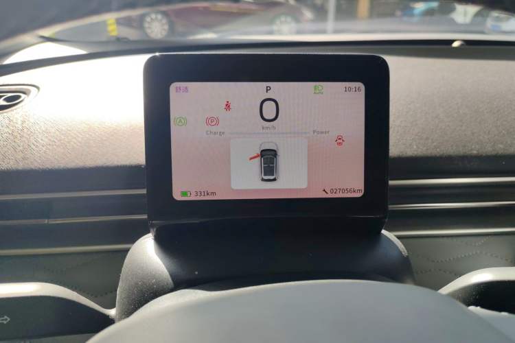 Used Dongfeng NAMMI 01 2024 430 Plus Smart+
