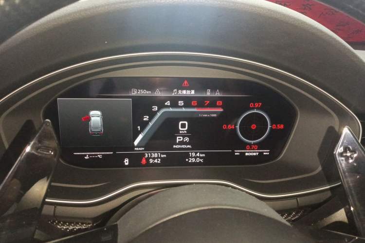 Used Audi A4 2024 Avant 40 TFSI Fashion Sport Model
