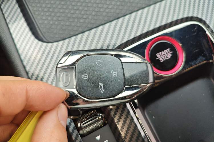 Used GAC Trumpchi EMPOW 2021 270T DCT J15 Version Vehicle Key