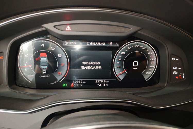 Used Audi A6L 2023 40 TFSI Luxury Dynamic Model Instrument Cluster