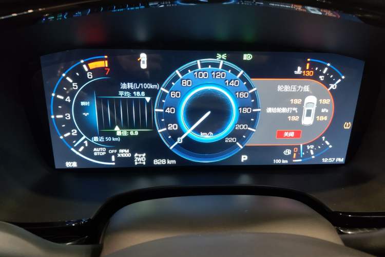 Used Cadillac XT6 2025 2.0T Six-Seater Four-Wheel-Drive Luxury Executive Classic Edition