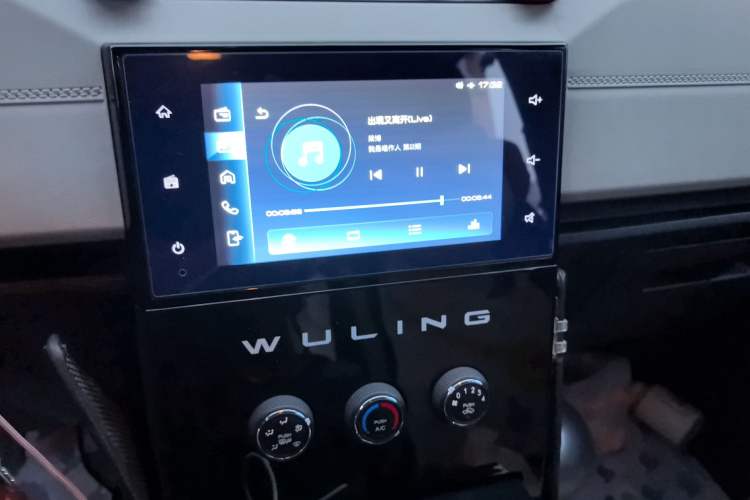 Used Wuling Zhengcheng 2021 1.5T Manual Luxury Version