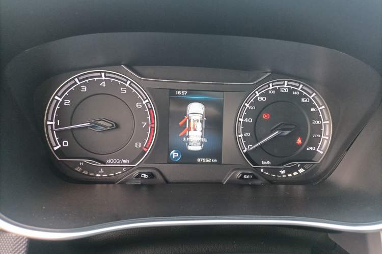 Used Geely Auto Binray 2020 1.4T CVT Luxury Model
