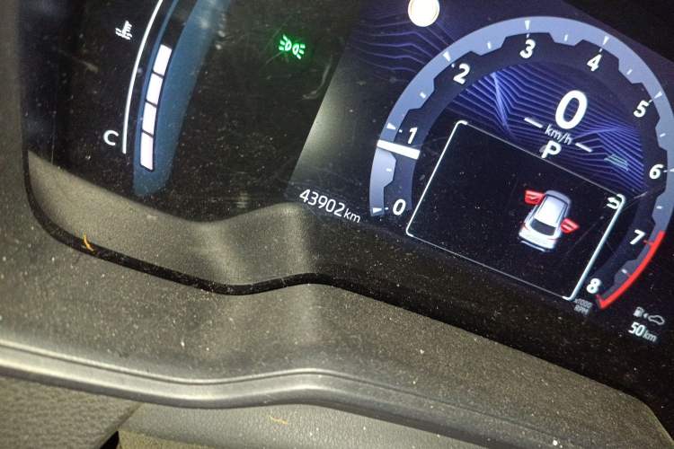 Used Toyota Corolla Cross 2023 2.0L Pioneer Edition Odometer Close Up