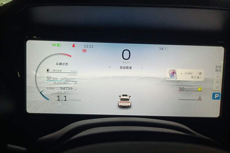 Used Geely Auto Monjaro L 2021 2.0TD DCT EVO Two-Wheel Drive Prestige Version
