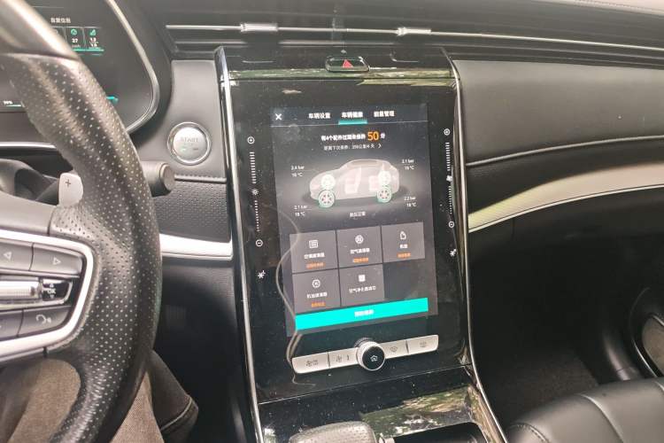 Used Roewe RX5 eMAX 2020 500 PHEV Smart Cabin Flagship Edition