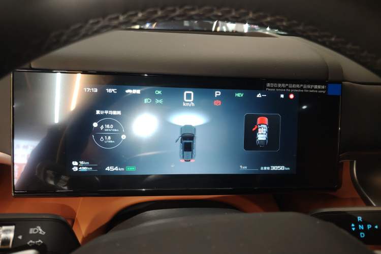 Used Formula Leopard Tai 7 2025 Model 190 km Four-Wheel Drive Ultra Edition