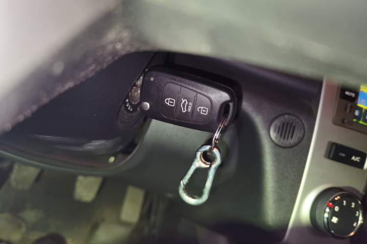Used Kia Forte 2014 1.6L MT GLS Vehicle Key