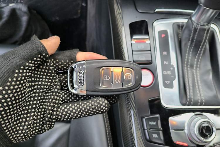 Used Audi S5 2012 S5 3.0T Coupe Vehicle Key