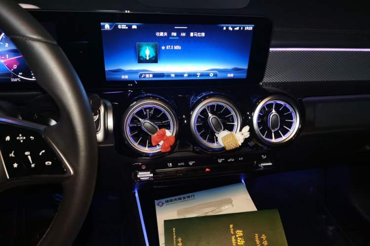 Used Mercedes-Benz GLB 2025 GLB 200 Dynamic Edition
