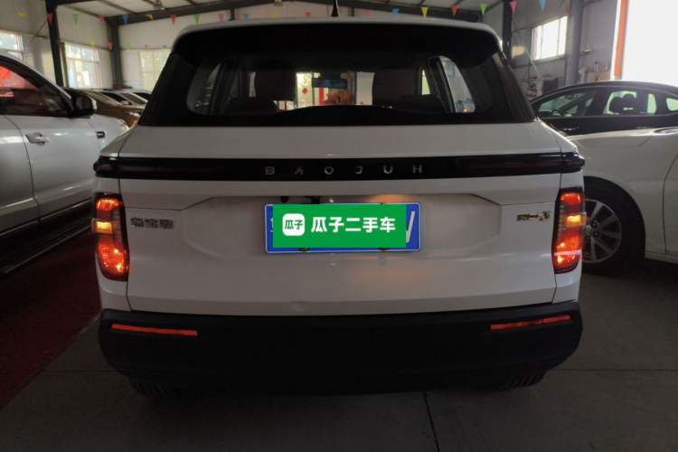 Used Baojun RS-3 2020 1.5L Manual Smart Comfort Edition