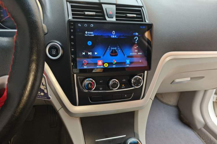 Used Geely Auto Emgrand 2014 Sedan 1.5L Manual Fashion Edition
