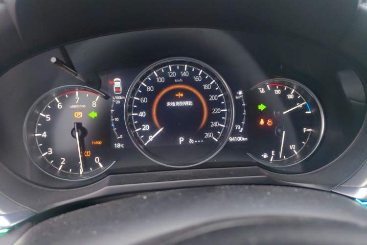 Used Mazda Atenza 2021 2.0L Blue Sky Luxury Edition Instrument Cluster