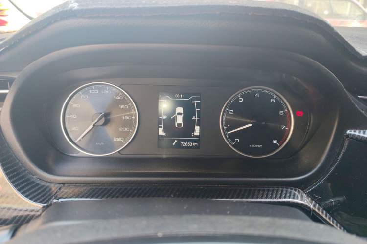 Used Chery Arrizo 5 2019 1.5L Manual Youth Edition China V Standard