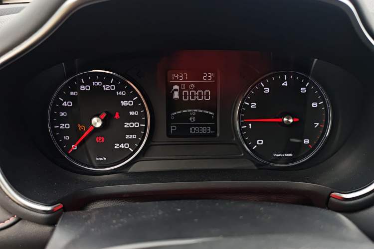 Used MG HS 2019 20T Automatic Two-Wheel Drive Trophy Super Sport Version China VI Standard
