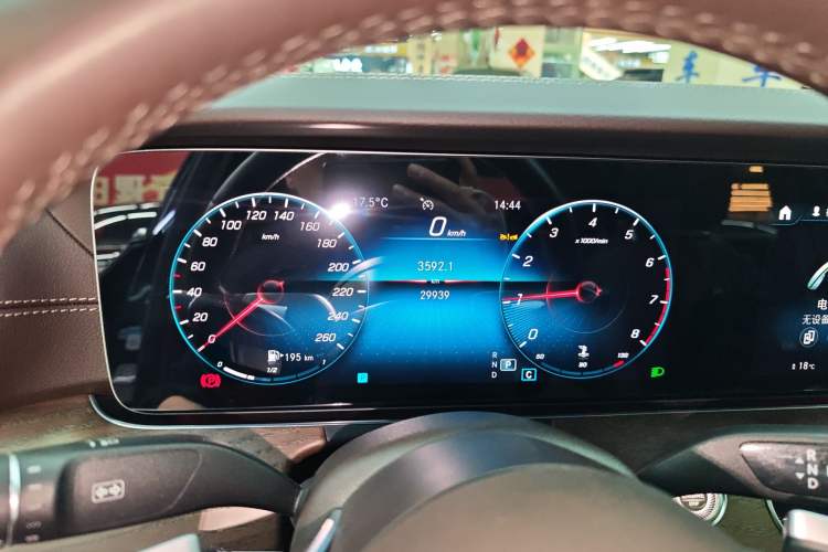 Used Mercedes-Benz E-Class 2023 E 300 L Stylish Model