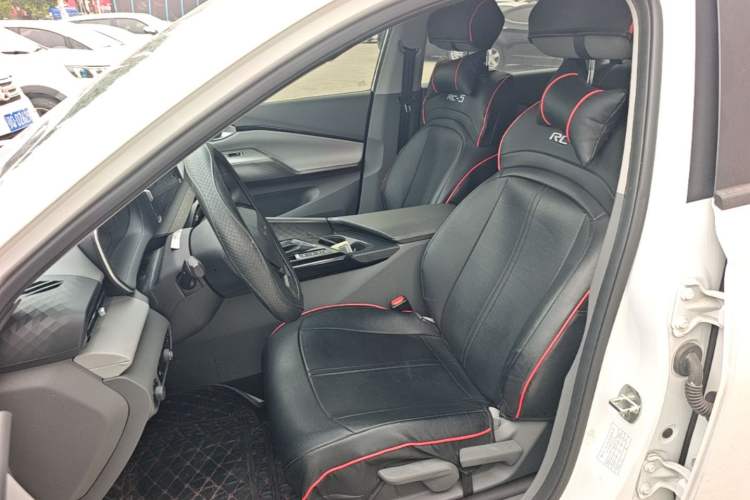 Used Baojun RC-5 2020 1.5L CVT Smart Elite Edition