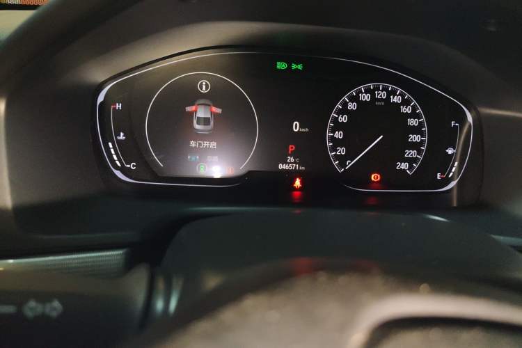 Used Honda Inspire 2022 260TURBO Elegant Edition