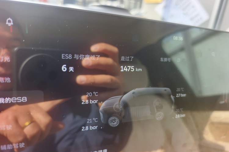 Used Nio ES8 2026 Model 6-seat Executive Luxury Edition Odometer Close Up