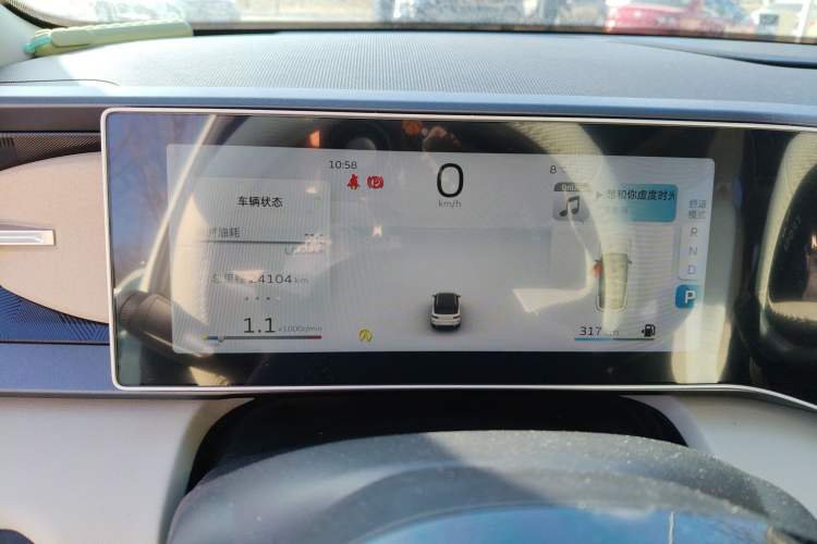 Used Geely Auto icon 2023 1.5TD Chocolate Smoothie Edition