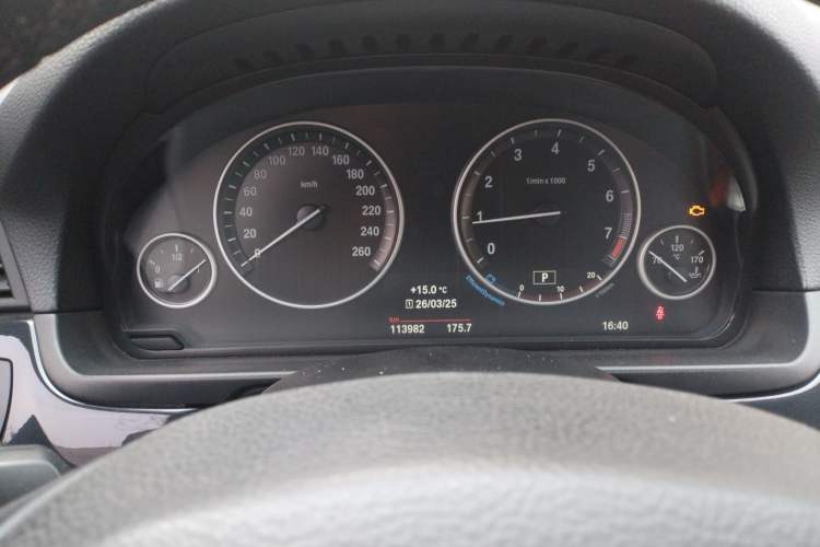 Used BMW 5 Series 2017 520Li Elegant Edition
