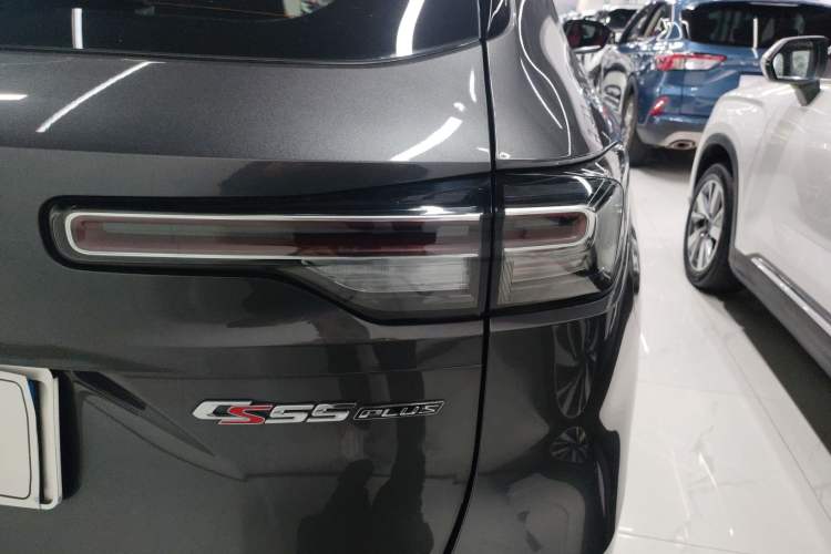 Used CHANGAN CS55PLUS 2022 2nd Generation 1.5T DCT Navigation Edition