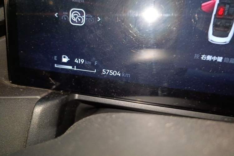 Used Lynk & Co 03 2023 1.5T EM-F PM
