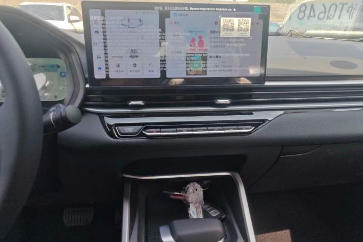 Used Geely Auto Emgrand 2026 Model 4th Generation 4 Millionth Anniversary Edition 1.5L CVT Feiyue Edition Audio And AC Panel