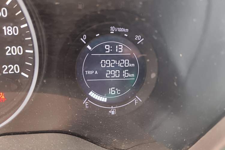 Used Honda Vezel 2015 1.5L manual two-wheel drive Comfort trim level