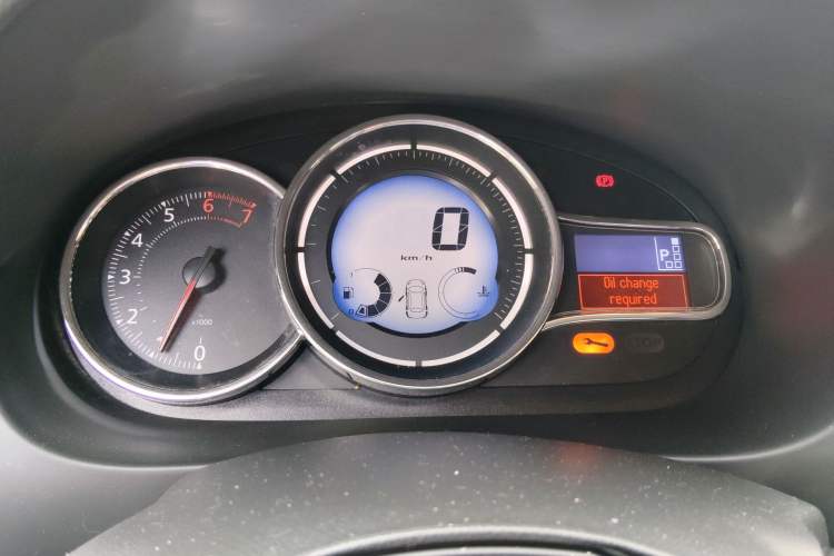 Used Renault Fluence 2013 2.0L Comfort Edition