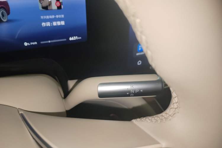 Used Hima AITO M9 2025 Extended-Range Ultra Version 52 kWh 6-Seater