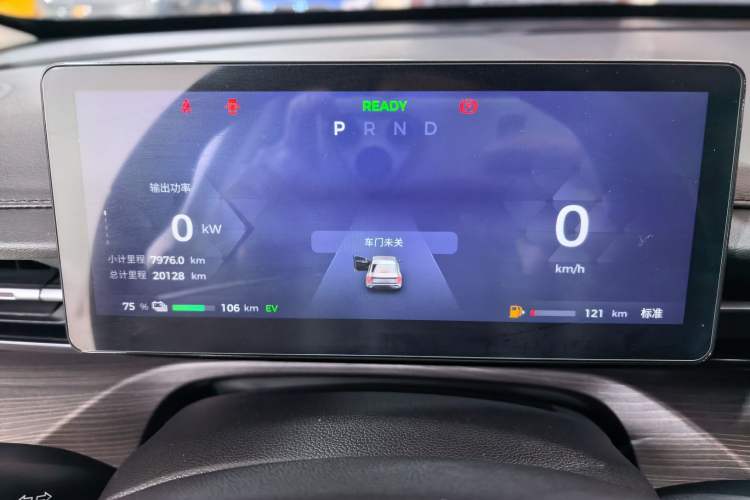 Used Wuling Xingguang 2023 150 Advanced Edition
