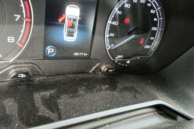 Used Geely Auto Vision X6 2020 1.4T CVT Luxury Edition
